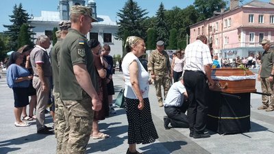 Зустріч тіла Зустріч тіла