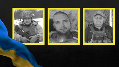 Прощання з бійцями на Чернігівщині 7 січня 2026 року