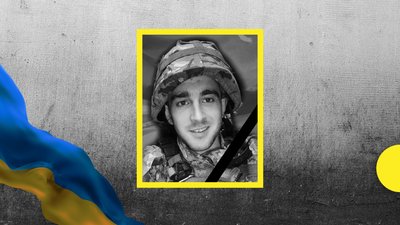 Анатолій Чебан Анатолій Чебан