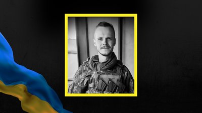 Максим Попелюк, загинув, боєць, чемпіон з мотокросу, Коломия