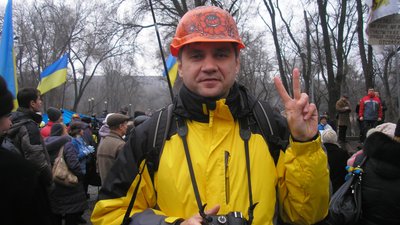 Від акцій за ЄС до протистояння «руській весні». 12 знакових подій Євромайдану Дніпра в фото Від акцій за ЄС до протистояння «руській весні». 12 знакових подій Євромайдану Дніпра в фото
