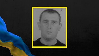Іван Кугутяк, Яворівський полігон, помер, смерть, курсант, війна, Львівщина