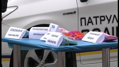 Запорізьких жінок закликали не мовчати