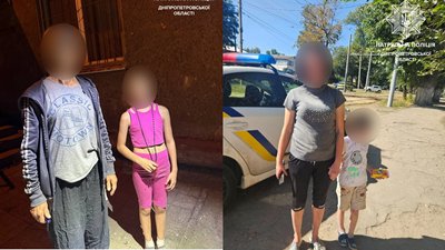 діти, поліція, Дніпропетровщина