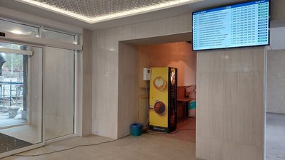 Військово-лікарська комісія Військово-лікарська комісія