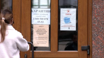 Відсутність вакцинації: кого з чиновників відсторонили на Рівненщині Відсутність вакцинації: кого з чиновників відсторонили на Рівненщині