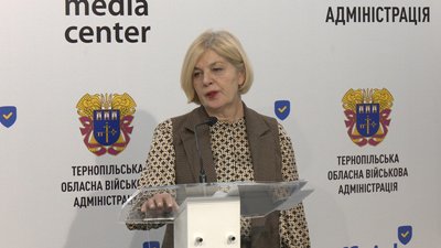 ольга ярмоленко, стан травмованих, тернопільська ова