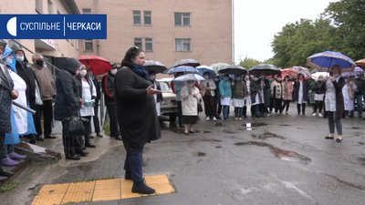 Іркліївська лікарня під загрозою закриття