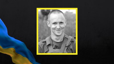 Загинув Роман Коваль Загинув Роман Коваль