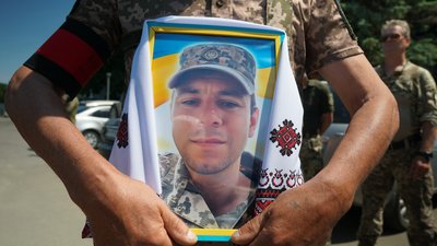Олександр Потапов