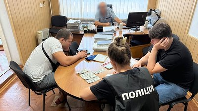 Хабар, посадовець, університет