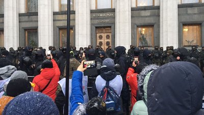 Під Верховну Раду повернулись підприємці, які проти запровадження касових апаратів Під Верховну Раду повернулись підприємці, які проти запровадження касових апаратів