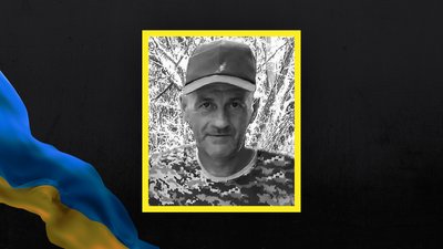 У Кропивницькому попрощалися з захисником Олегом Завгороднім
