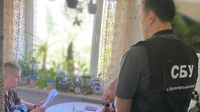У Житомирі трьох викладачів професійного ліцею викрили на антиукраїнській агітації У Житомирі трьох викладачів професійного ліцею викрили на антиукраїнській агітації