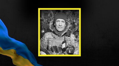 Володимир Клюфінський, ветеран, помер, Пнів