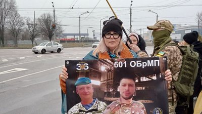 “У карцері на стіні надряпав: “Мамуля, я тебе люблю": історія закатованого в полоні морпіха з Бердянська Павла Божка “У карцері на стіні надряпав: “Мамуля, я тебе люблю": історія закатованого в полоні морпіха з Бердянська Павла Божка