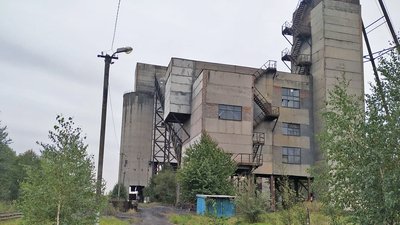 Шахта Бужанська ДП Волиньвугілля