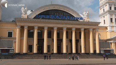 Переважно йдуть повертати квитки: у Харкові запрацювали залізничні каси