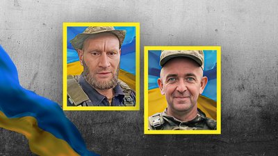 Сергій Любченко та Дмитро Богза загиблі