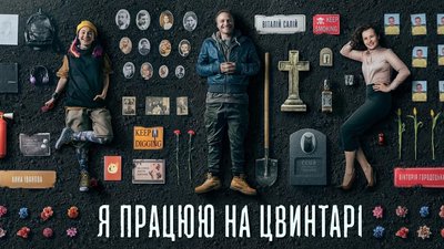 фільми фільми
