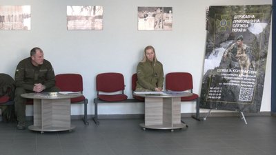 прикордонник прикордонник