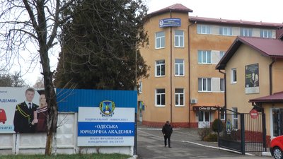З обласного бюджету оплатять навчання студентам, батьки яких загинули або постраждали в АТО/ООС З обласного бюджету оплатять навчання студентам, батьки яких загинули або постраждали в АТО/ООС