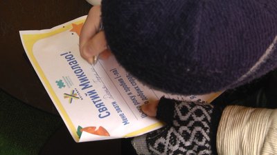 У Житомирі відкрили Резиденцію Святого Миколая: як працюватиме У Житомирі відкрили Резиденцію Святого Миколая: як працюватиме
