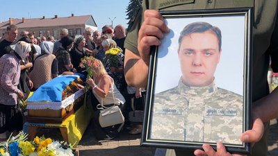 прощання, герой, зсу, поховання