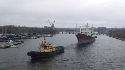 В Миколаєві розвели мости: зі стоянки МСЗ вивели теплохід "Олександр Пекс" В Миколаєві розвели мости: зі стоянки МСЗ вивели теплохід "Олександр Пекс"