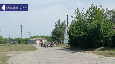 Воїна з Сумщини Ярослава Семеняка поховали у селі Підлипне Воїна з Сумщини Ярослава Семеняка поховали у селі Підлипне