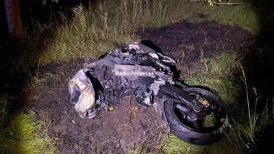 Поблизу Луцька в ДТП загинув 19-річний мотоцикліст Поблизу Луцька в ДТП загинув 19-річний мотоцикліст