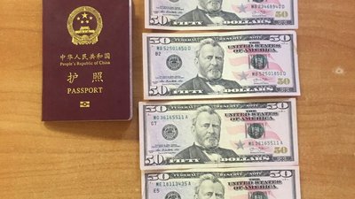 На Чернігівщині за добу прикордонникам двічі пропонували хабар за невстановлення додатку «Дій Вдома»
