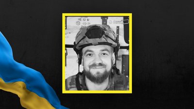 На Львівщині прощаються із п’ятьма захисниками України На Львівщині прощаються із п’ятьма захисниками України