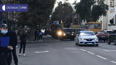 День міста у Сумах: як це було