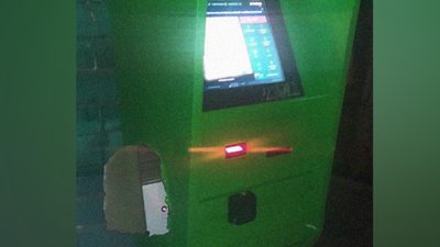 На житловому масиві та у супермаркеті: у Дніпрі пограбували два платіжні термінали