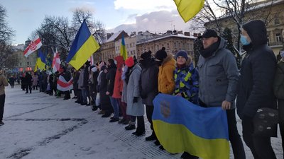 "Це великий день для України": до Дня Соборності львів'яни утворили "живий ланцюг"