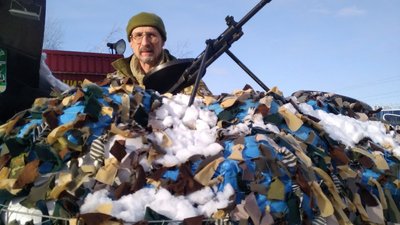 Леонід Онищенко харків Леонід Онищенко харків