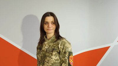 Гендер для всіх: у Тернополі студенткам розповіли, як долати стереотипи Гендер для всіх: у Тернополі студенткам розповіли, як долати стереотипи