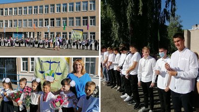 В усіх школах Кропивницького розпочали навчання В усіх школах Кропивницького розпочали навчання