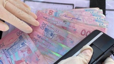 На Закарпатті посадовця Держгеокадастру затримали на хабарі На Закарпатті посадовця Держгеокадастру затримали на хабарі