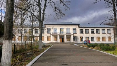 Соломко Соломко