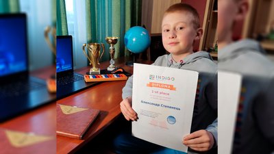Олександр Степанець Олександр Степанець