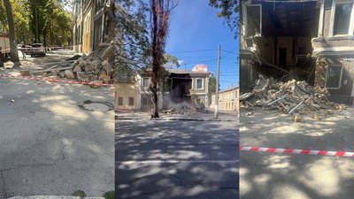 Обвал будинку на Молдаванці 16 вересня 2026 року