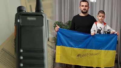 У Чернігові військовим передали рації, які придбали за гроші від продажу прапору із підписом Залужного