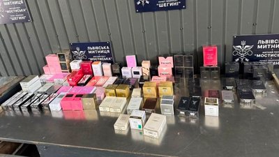 Парфуми та креми на понад 2 млн