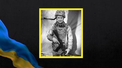 На війні з Росією загинув військовослужбовець з Лисянщини Олексій Хижняк