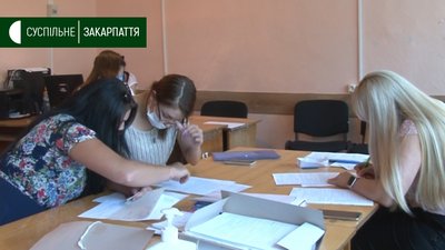 Документи на держзамовлення в УжНУ можна подати в електронному вигляді Документи на держзамовлення в УжНУ можна подати в електронному вигляді