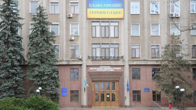"Закрити небо!" Депутати Миколаївської облради звернулись до представників НАТО