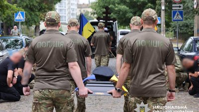 прощання, поліція