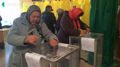 Активніші і пасивніші: стала відома явка на виборах в ОТГ на Рівненщині